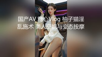 超反差清纯抖S女友反被调教开发的秘密性事-黎娜