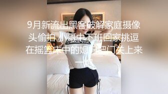 Al&mdash;林娜琏 巨乳享受自摸