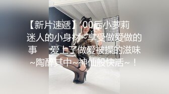  短发美少妇镜头前搔首弄姿黑丝长腿，趴下卖力交超大道具卖力深插