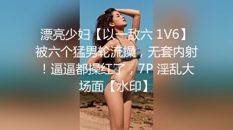 2024年新人最嫩的妹子【汇子】小萝莉~刚成年，奶子刚发育，楚楚可怜的小眼神真让人遭不住，上下都超级粉，必看！ (2)