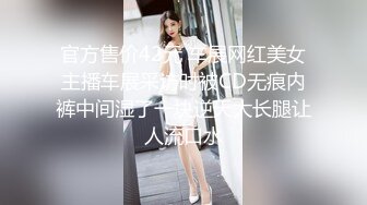  漂亮美女 啊啊 屁屁抬高一点 午后被指奸出白浆 上位骑乘 后入冲刺白嫩大肥股 射的真远