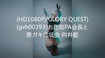 【OnlyFans】逃亡JJ爱KK，狂干群P，大型淫乱场面，两人真实夫妻，女的身材超级棒，群p的场面太过震撼 87