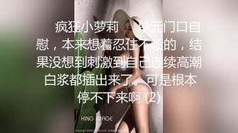 国产AV.按摩技师的性爱服务-美酱