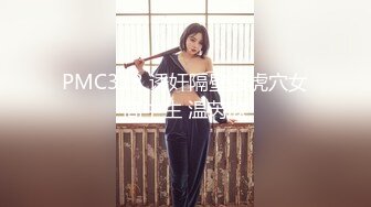 過生日叫上閨蜜朋友去KTV,拉上服務生就開操場面淫亂口爆中出顔射