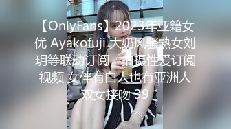 03年女仆母狗喜欢被删耳光含着手指是真骚全程高能