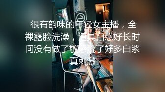 国产麻豆AV MD MD0114 羞辱我的傲慢邻居 抓到把柄后狠狠玩弄 付妙菱