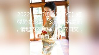 【新速片遞】 绝美反差婊，颜值超高，清纯美丽，纯素颜吃鸡，技术一流，然后后入猛艹，艹得她哇哇大叫，叫声诱人！[20.64M/MP4/00:02:22]