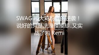 商场女厕全景偷拍几个高颜值美女嘘嘘 (4)