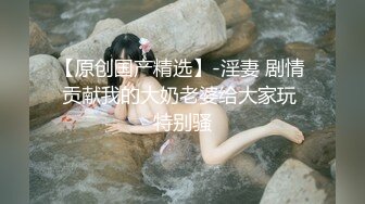 调教我的小M