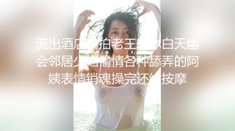 护士小姐姐骚的很