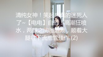 91制片厂91KCM-010 女高中生肉体还父债-金宝娜