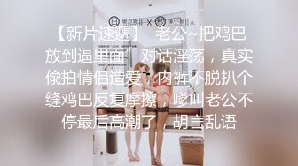 真實記錄與美乳女友激情瞬間自拍合集 蜂腰美臀S級身材 多姿勢無套爆操 叫的太浪