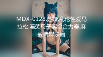 Onlyfans 极品白虎网红小姐姐NANA⭐和男朋友參加了交換女友“我的老公是个变态”