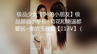 现役模特美腿美人FC2-PPV 1502451