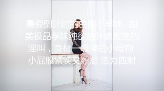 你们一直要的女神2800网约极品明星脸高端外围清纯女神粉嫩美乳