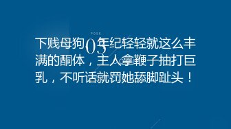 558KRS-049 遅咲き熟女さん 見たくないですか？ 地味なおばさんのどエロい姿 11