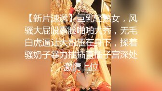 《母子乱伦》儿子下勾引爸爸最后成为后妈的女人⭐狠狠的操她为妈妈出口气 (1)