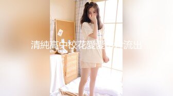 女神气质极品反差露脸御姐【福州忧伤】楼凤服务自拍 巨乳肥臀情趣装享受嫖客舔逼