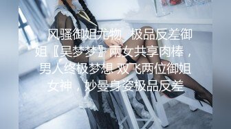 喜欢被舔逼的白嫩桃子奶妹子，被无套内射了还是不过瘾，高颜值极品身材上下都粉嫩，跳蛋插穴再享受一会儿