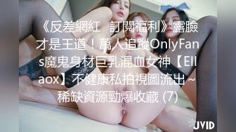 巨乳美乳分享 哺乳期的大奶漂亮少妇 被恣意揉捏 奶水直喷 操的两只大奶子稀里哗啦 无毛鲍鱼