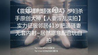 【自整理】Xhamster博主——HotxTina  享受在家里的每一个角落做爱 厨房 卫生间 书房  最新高清视频合集【NV】 (3)