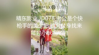 探花【人送外号杨导】约炮 KTV小妹 良家少妇等 KTV口交做爱 宾馆啪啪【59v】 (14)