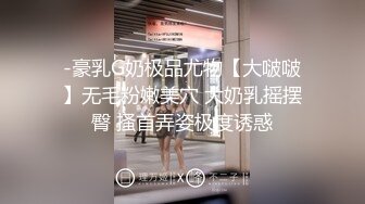 Al&mdash;裴柱现 享受满足过程