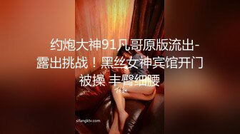 探花系列-牛仔裤性感小骚货床上风骚