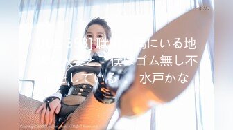 【新速片遞】   ✨韩国柳叶腰熟女淫妻「yesyo」OF私拍 媚黑、三穴、露出、群P、绿帽…样样精通【第三弹】(12v)[4.13GB/MP4/2:45:25]