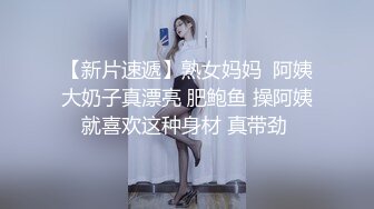 2024-3-14酒店绿叶房高清偷拍 可爱脸眼镜妹被刚拔完火罐不久的男友疏松筋骨 泄火