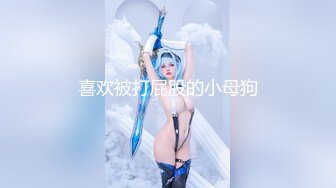 约了个00后Dcup妹子，真润