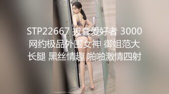 男技师SPA偷拍女客户全程服务，推油按屁股手指扣穴，搞得少妇想要按摩床上操，扶着屁股猛烈撞击