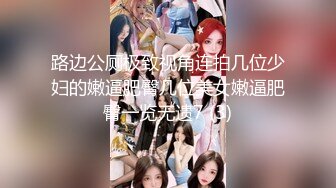   钻石级推荐某大神剪辑-极品女友完具无套啪啪内射 娜美妖姬全程淫语配音 身材骚穴