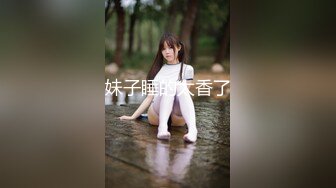 吃瓜爆料❤️抖音巨乳 微博网红『李雅』最新性爱私拍《摄影师与模特的故事》拍摄完后就操我 好嘛