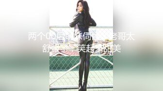 乌克兰美女Mila Azul的Onlyfans最新大合集，各种道具秀尺度更大，肛塞、假jb、电动玩具自慰【730V】 (63)