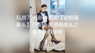 【小熏很粉】我就喜欢看18岁学生妹，实在是粉粉粉，推荐，少女气息扑面而来 (3)