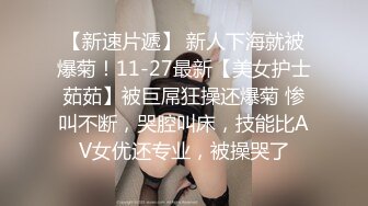 STP17933 2个颜值不错的年轻楼凤上门服务玩双飞各种姿势轮流草