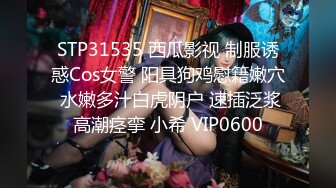 STP26350 新流收费精品??极品爆乳肥臀亚裔李淑娟乱伦剧情继母早晨叫儿子起床趁着爸爸不在非要干一炮才起来中出内射