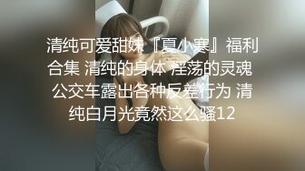 苗条白嫩无毛妹子练裸体瑜伽