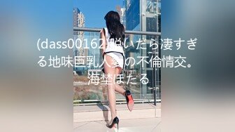  幸福纹身老哥两个一线天00后嫩妹轮流操，半脱下内裤极品嫩穴，深喉大屌骑上来撑爆小穴