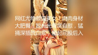 (4K)(AMATEUR AV MAKER)(fc3148245)個人撮影本物素人をイメージビデオだと騙してハメ撮りして中出ししちゃいました4K高画質完全フルver