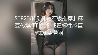 大佬开辟新战场，买一送一，极品姐妹花，唯美香艳佳作