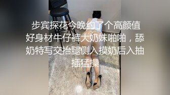 极速爆草，挑战罗志祥，女友清秀高鼻梁