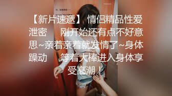 花高价约了两个年轻嫩嫩的苗条小美女到酒店释放欲望啪啪高潮，抽插双飞感受妹子爱抚亲吻真是天堂享受