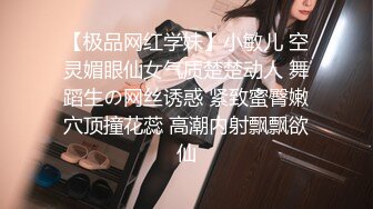 精品18歲學生萌妹放學後裸聊說話慢條斯理被網友慢慢哄脫衣！