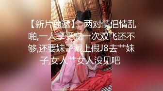 【樱井川奈酱】零零后小太妹在家脱光光开收费表演！喜欢嫩妹的不要错过！ (2)