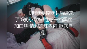 STP31480 星空无限传媒 XKG164 反差阴险少女乘虚而入勾引房东 李恩娜