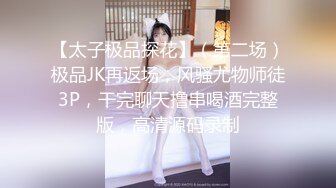 美妙的3P生活