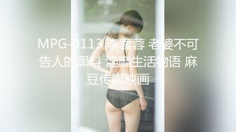 无水印1/30 漂亮美眉撅着小屁屁被大洋吊后入输出射了满满一脸啪啪VIP1196