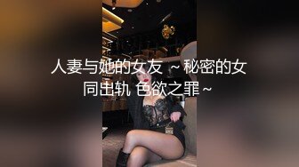 【雨儿酱（雨儿baby）】秀人网极品美女 珍珠情趣 大尺度漏点 奶子真美真白真大 (2)